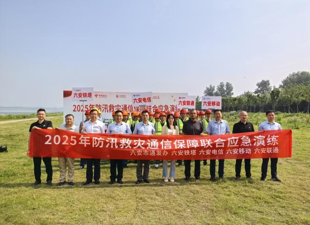 拼搏·体育-拼搏(中国)
|南京欣网|欣网通信 拼搏·体育-拼搏(中国)
|南京欣网|欣网通信
