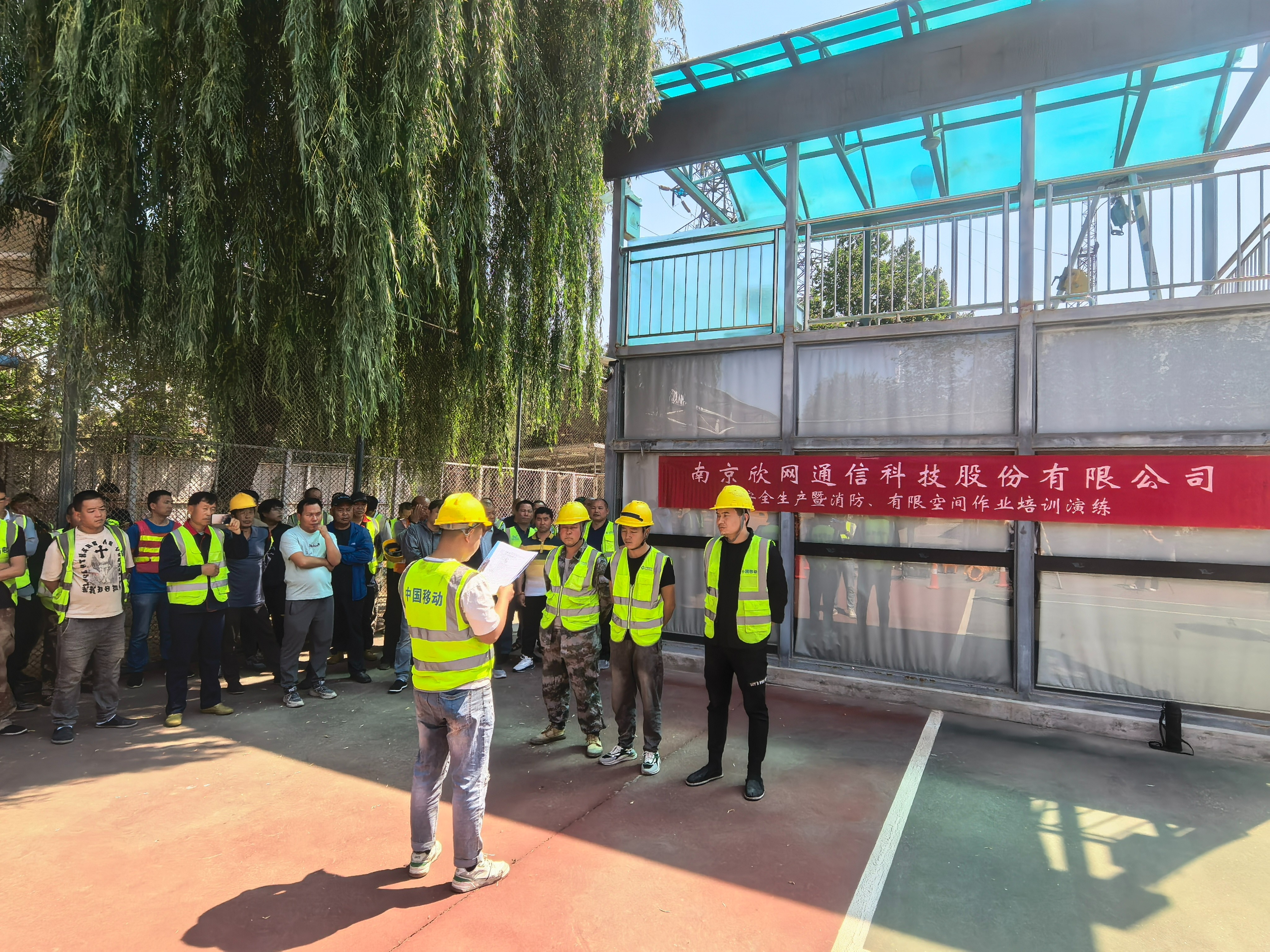 拼搏·体育-拼搏（中国）
|南京欣网|欣网通信