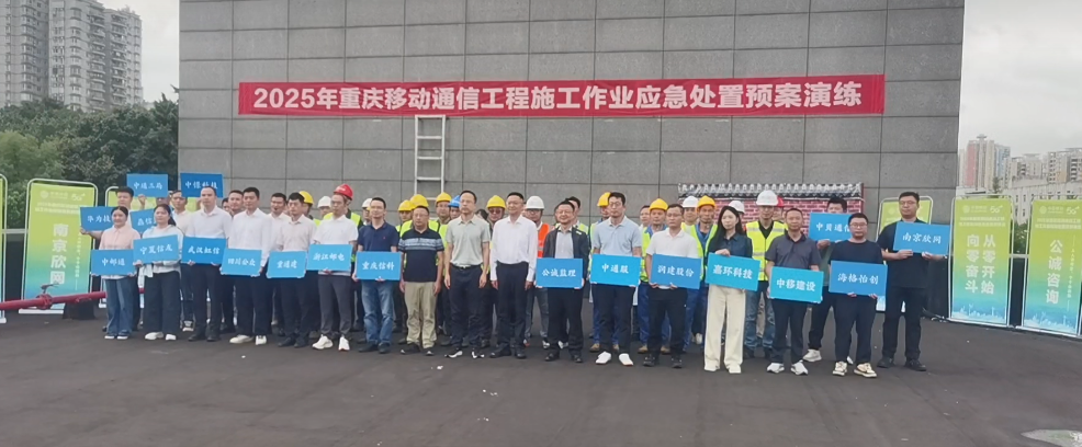 拼搏·体育-拼搏（中国）
|南京欣网|欣网通信