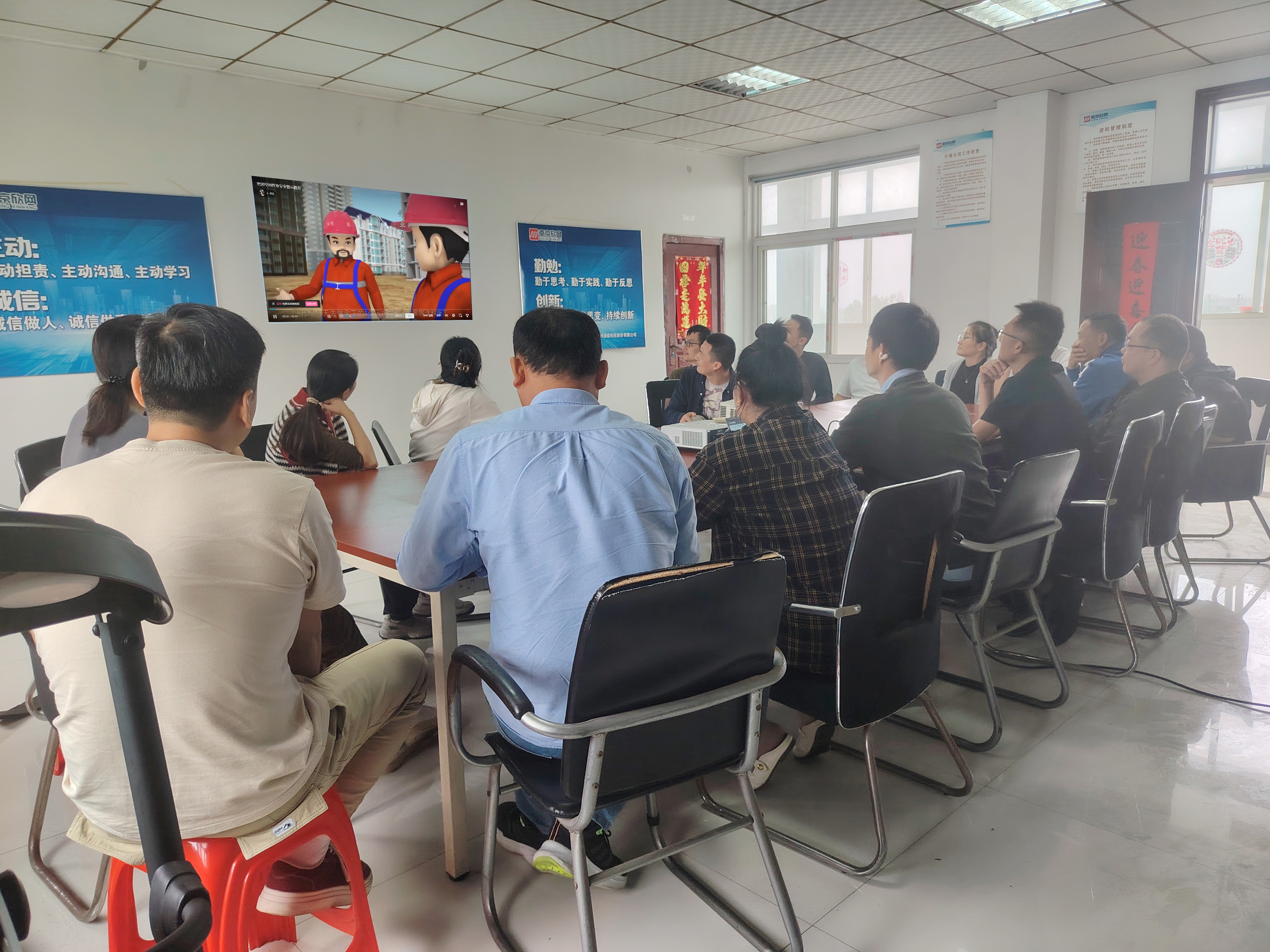 拼搏·体育-拼搏（中国）
|南京欣网|欣网通信