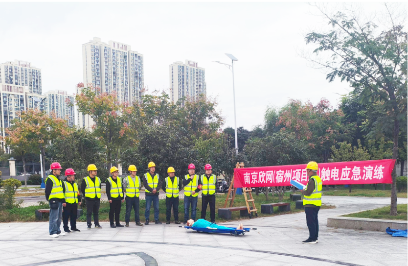 拼搏·体育-拼搏（中国）
|南京欣网|欣网通信