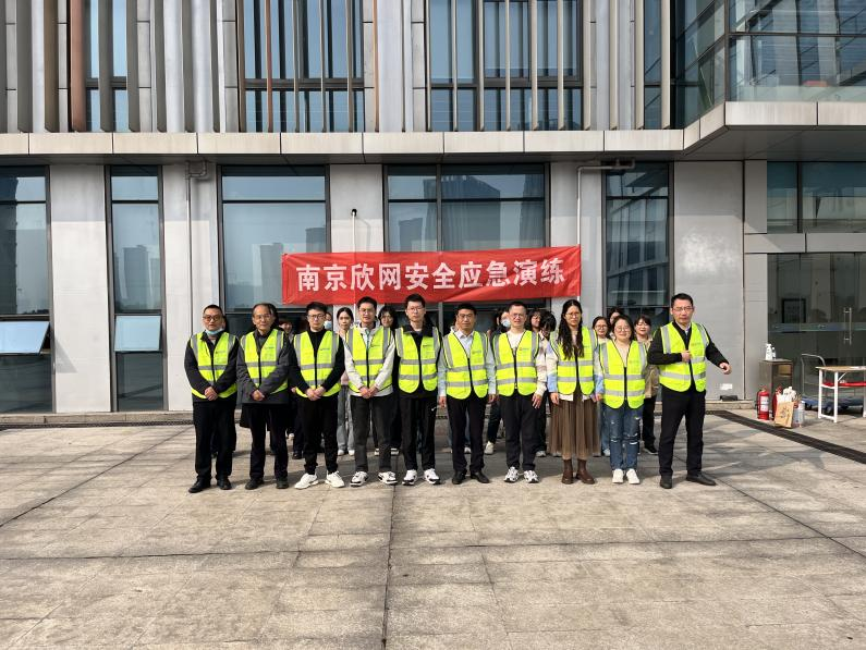 拼搏·体育-拼搏（中国）
|南京欣网|欣网通信