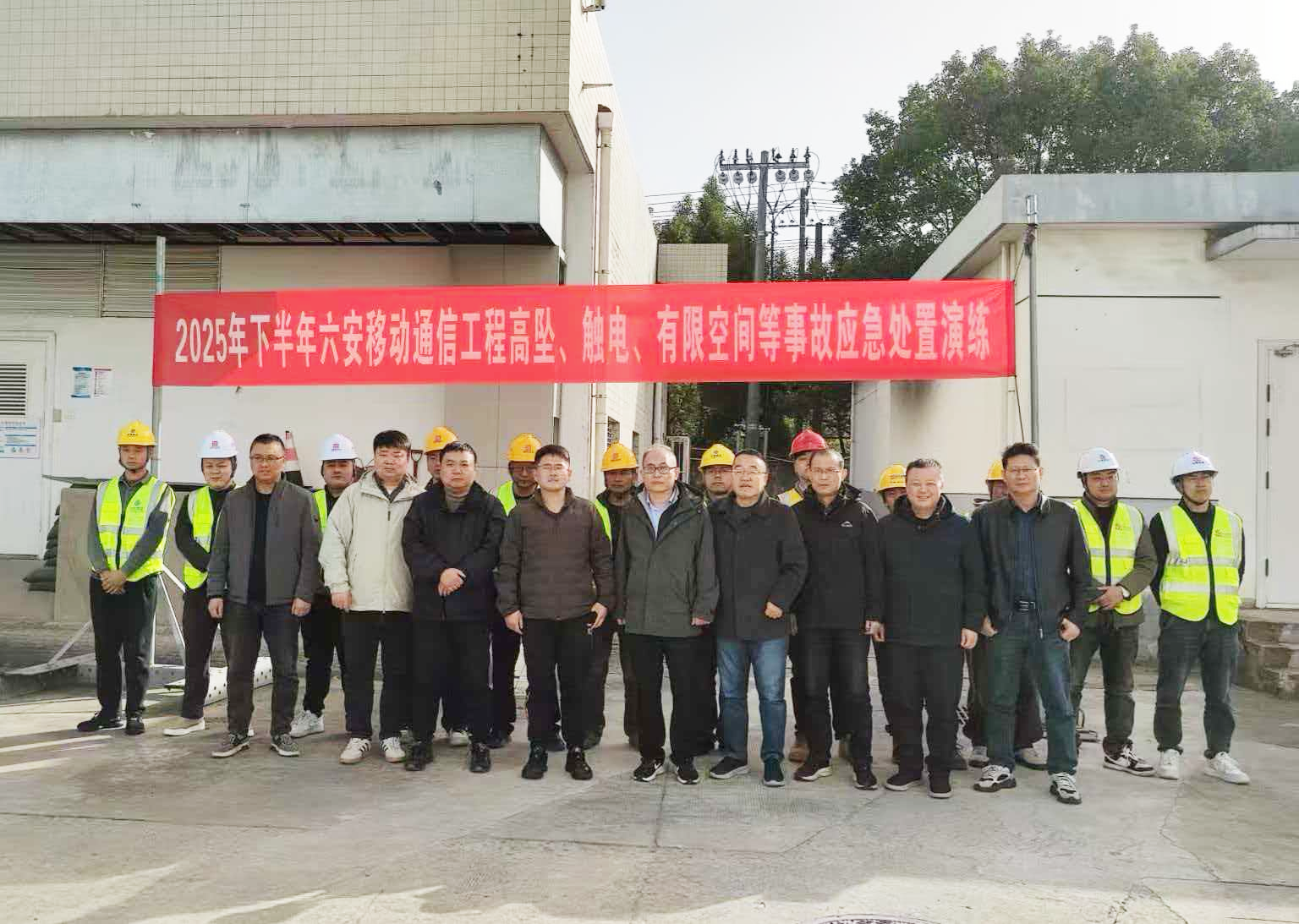 拼搏·体育-拼搏（中国）
|南京欣网|欣网通信