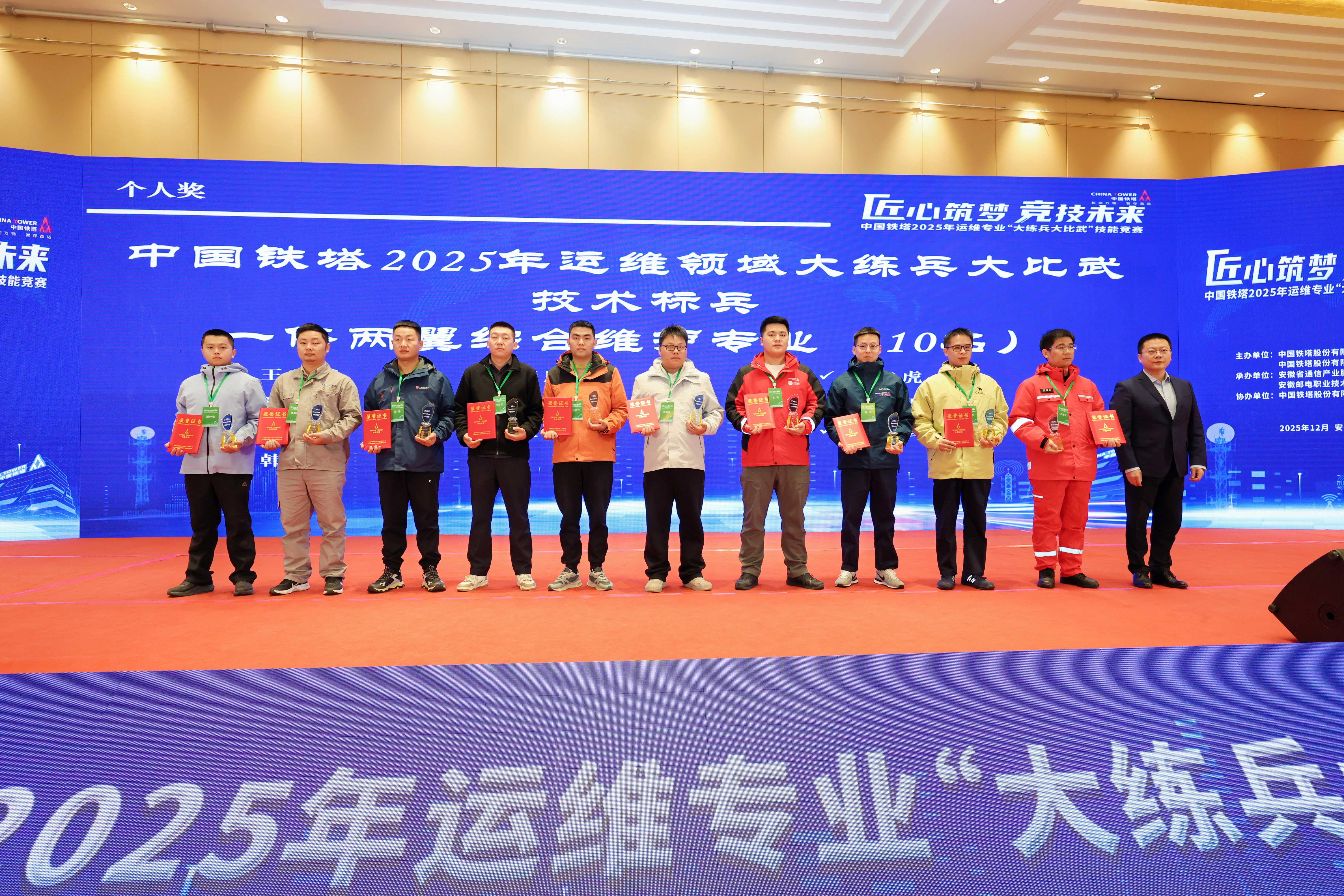 拼搏·体育-拼搏（中国）
|南京欣网|欣网通信