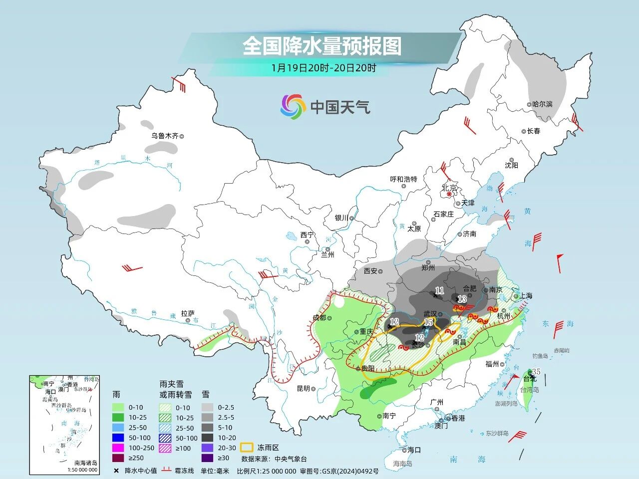 拼搏·体育-拼搏（中国）
|南京欣网|欣网通信