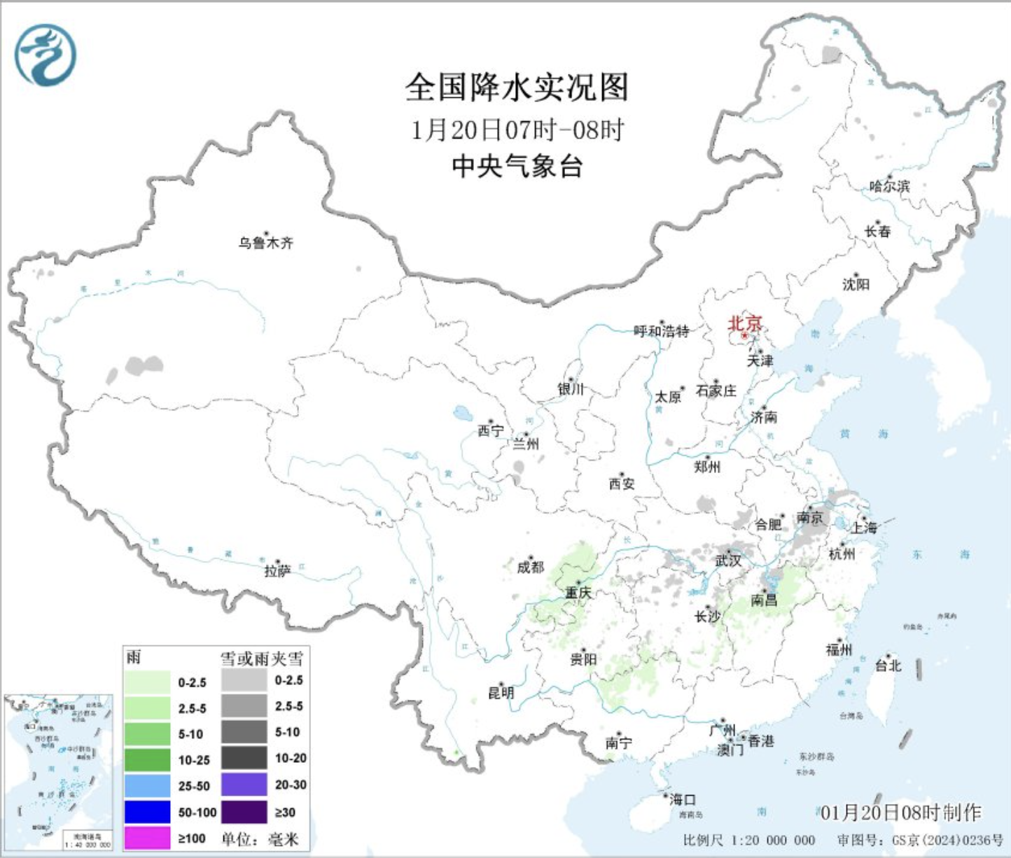 拼搏·体育-拼搏（中国）
|南京欣网|欣网通信