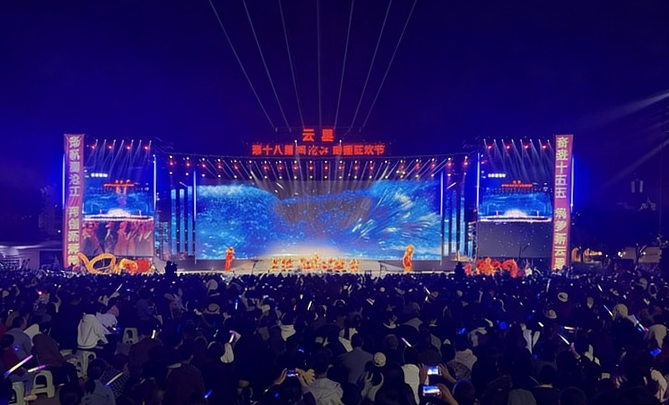 拼搏·体育-拼搏（中国）
|南京欣网|欣网通信